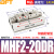 贝傅特 HFD/MHF2滑台气缸 薄型气爪导轨小型平行手指气缸平移夹爪夹具气夹 MHF2-20DR高精度 MHF2高精度 