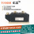 适用于可控硅模块MTC500A1600V晶闸管MTC500-16风冷 600A 800A 10 MTC600A1600V