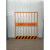 工地基坑护栏网施工道路安全警示围挡建筑楼层竖管临边定型化 1.3X1.8米井口/黄黑/竖管