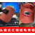 手把电焊面罩 电焊帽焊工面罩面具加大隔热防火加厚造船 红色头戴1.2 红钢纸厚度1.2毫
