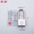 震迪挂锁40mm长梁家门锁具防盗柜门锁可定制SD2341独立型