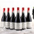 【购1箱得2箱】智利进口红酒14.5度红酒整箱 （KARMANI）干红葡萄酒 礼盒装两箱到手12支