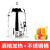 先明(12升透明果汁鼎插电加热)保温牛奶豆浆桶电加热果汁桶饮料机餐咖啡鼎剪板C624