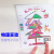 儿童STEM益智玩具 手工圣诞树纸电路贺卡闪片DIY科学电路物理实验 圣诞树套件