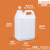 佳叶2.5L方桶-乳白色配透气盖塑料桶实验室耐酸碱耐高温防胀气塑料桶 S