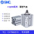 SMC薄型气缸CQSB/CDQSB12/16-5-10-15-20-25-30D/DC/DM CQSB12-5D/DC/DM