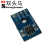 EEPROM存储模块器AT24C02/04/08/16/32/64/128/256可选I2C接口 1套AT24C04模块