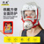浙安消防面具防烟面罩防毒过滤式消防自救呼吸器逃生 tzl30硅胶款20个