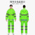 尘玲 分体雨衣套装安全反光雨衣雨裤 交通环卫路政成人双层雨衣 荧光绿 3XL