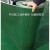 欧创立捷 环形皮带，平皮带，单价/条/米 B650*5.0mm绿色平皮带/M