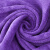 冰禹 BYQ-604 多用途清洁抹布 擦玻璃搞卫生厨房地板洗车毛巾 酒店物业清洁抹布30×60cm 紫色（50条）