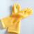 加厚加长款乳胶牛筋橡胶皮洗碗洗衣防水防滑加绒保暖手套 帮手仕38厘米黄色1双 S