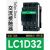 施耐德接触器LC1D09M7C 25A32A40A12A 220V380V电梯运行交流110V 电流：32A [LC1D32] AC220V