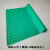 加厚防滑垫橡胶PVC地垫防水塑料地毯浴室厨房楼梯车间仓库地胶板 绿色人字 2.5米宽*15米长度