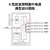 应急照明集中电源消防应急照明集中电源a型配电箱300W500W1KVA灯具控制分配电箱DMB 500W DC36V