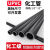 美标UPVC给水管子SCH80pvc管道工业化工黑色排水硬管件直管材2寸 10外径273.05mm 厚度15.1/米