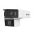海康威视 DS-2CD3T647DWDAP2-LPT双目监控摄像头广角云台全彩枪球一体机 双目广角+电源+对讲6mp 2.8mm