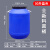 加厚化工桶塑料桶圆桶酵素桶25升50升密封储水桶带盖级发酵桶 50L蓝色超厚款 配内盖