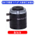 工业相机镜头4mm8mm12mm75mm焦距选C口500万像素手动光圈低畸变FA 5MP 8mm 1/1.8