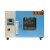 叶拓 DHP系列 电热恒温培养箱台式实验室细菌微生物催芽箱 DHP-9032