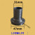 潜水泵污水泵铸铁螺纹出水口1 1.2 1.5 2 2.5寸水管转换接头配件 1.5寸转1.2寸(47转31)
