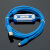适用麦格米特PLC通讯连接下载线MC80\\100\\200\\280 编程电缆USB-MC 镀金蓝镀金接口+ 芯 2.5米