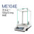 ME104E2FME204万分之一电子天平0.1mg实验室高精度分析天平 ME104 ME204T(内校触摸屏)