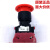 原装日本IDEC和泉22mm红色EMO标识急停开关按钮 HW1B-V401R-EMO 4 红色 HW1B-V413R-EMO