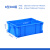 幸蕴(XINGYUN)塑料周转箱带盖 零件物料盒 养龟养鱼物流收纳整理配件箱 胶筐长方形盒子 LH-X380B