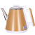 潮禹适配贝尔斯顿茶吧机烧水壶通用热水壶单个加热壶配件 磨砂不锈钢(雅典黑)