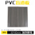 PVC橡胶盲道板 橡塑30cm 防滑盲人行道指路砖 盲道板路安全 灰色条纹 400*400