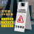 浦镕不锈钢A字牌一体式商场警示牌写字楼安全牌可定制PS957正在清洁