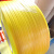 打包带塑料PP全新料透明热熔全半自动打包机用捆扎纸箱包装带批发 黄色0908（约3000米/10kg）拉力60kg