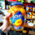 真心新鲜黄桃罐头大瓶水果罐头对开黄桃880g一瓶整箱玻璃瓶 880*1瓶（山楂）