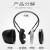 沐鑫泰X5A隔音耳罩X系列耳罩睡眠耳罩防噪音睡眠工业降噪学习 H540A头带式耳罩SNR35dB(一副)
