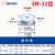 同步带轮 3M-15/16/18/20/24/30/32/36-90/100齿 铝合金 同步轮 3M-32齿请备注上内孔与带宽