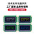 雕将 oled显示器件 液晶显示屏模块 8x2LCD宽视角 串口黑屏5V 字符（蓝光并口）