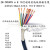高柔拖链电缆 TRVVP5芯6芯8芯10芯*0.2 0.3 0.5 0.75 雕刻机线 10*0.2平方一卷100米