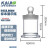 KAIJI LIFE SCIENCES 实验室标本展示瓶密封玻璃样品瓶磨砂口加厚广口瓶标准瓶 2个 45*60mm(约90ml）