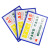 卡k士A5磁性硬胶套 透明PVC卡片袋 文件保护卡套 带磁性贴框展示牌 仓库货架标识牌 【5个装】22*15.7cm 蓝色