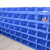 铭丰零件盒塑料盒子仓储货架组合式元件盒塑料箱螺丝盒零件收纳盒 Q1零件盒(一箱48个装)(蓝) 【只为重物而生】