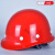 祥利恒玻璃钢安全帽男工地施工建筑工程领导加厚透气标印字国标头盔 红色 玻璃钢(GAT)
