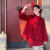 SSCURVE短裙秋冬外穿女2024年新款法式千金呢子斗篷大衣宽松显瘦感白 红色外套+红色半裙 XS