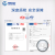 粤佰冠国标铜芯ZC-RVV7芯0.5平方电缆线阻燃电源线软护套信号线100米