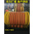 承琉黄色夹布传送橡胶帆布传动带平胶带平皮带传送带工业耐磨提升机带 50*5