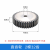 直齿轮 2模2齿-100齿 圆柱齿轮 机械传动 45#钢 正齿轮定制 2模32齿