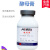 促销北京奥博星 酵母膏 生化试剂 BR 500g 酵母浸膏菌种培养基