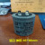 水泵电机启动电容 PH123E PB-H169EA CBB60 3.5 9UF 450V循环 18UF 450V
