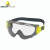 代尔塔 DELTAPLUS 101141 TPR全视角橡胶框护目镜 防刮擦防雾防沙防飞溅 1副装 透明