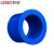 联塑（LESSO）变径圈(PVC-U给水配件)蓝色 dn32X25